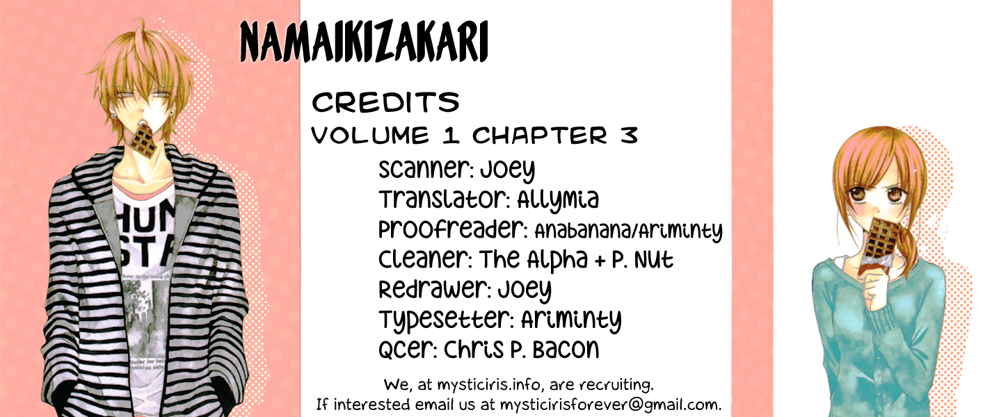 Namaiki Zakari, Chapter 3 image 32